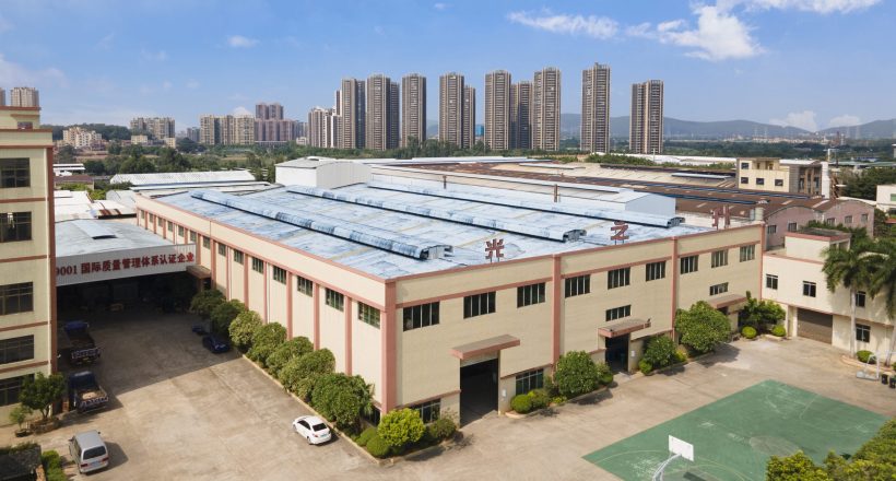 广东光之升智能装备有限公司生产制造中心鸟瞰图片